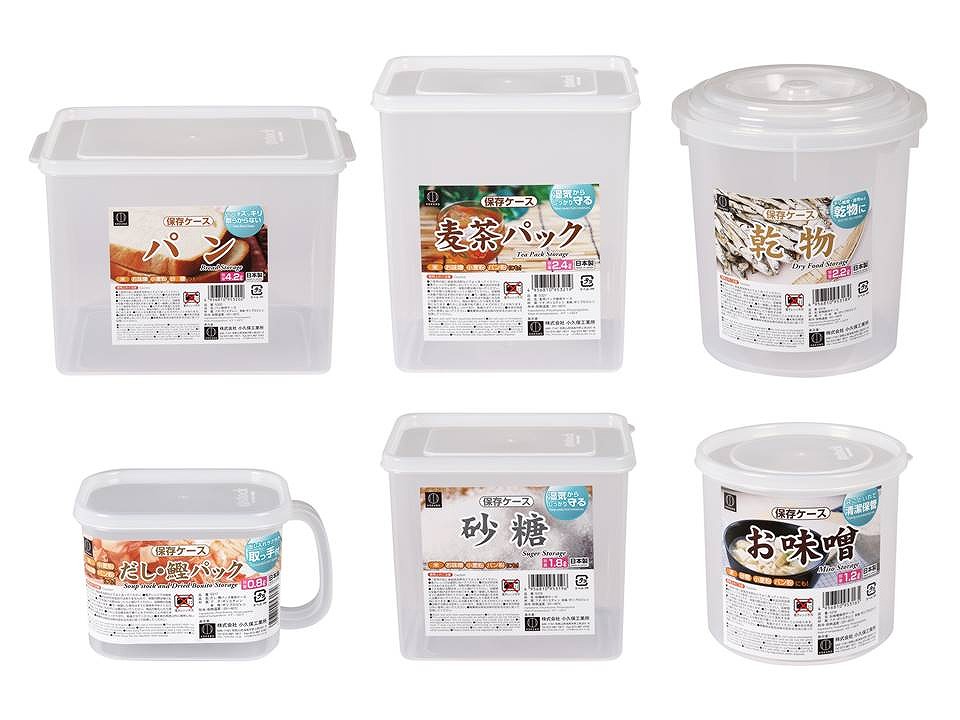 麦茶パック保存ケース 商品情報 Kokubo 小久保工業所 家庭日用品 生活雑貨メーカー