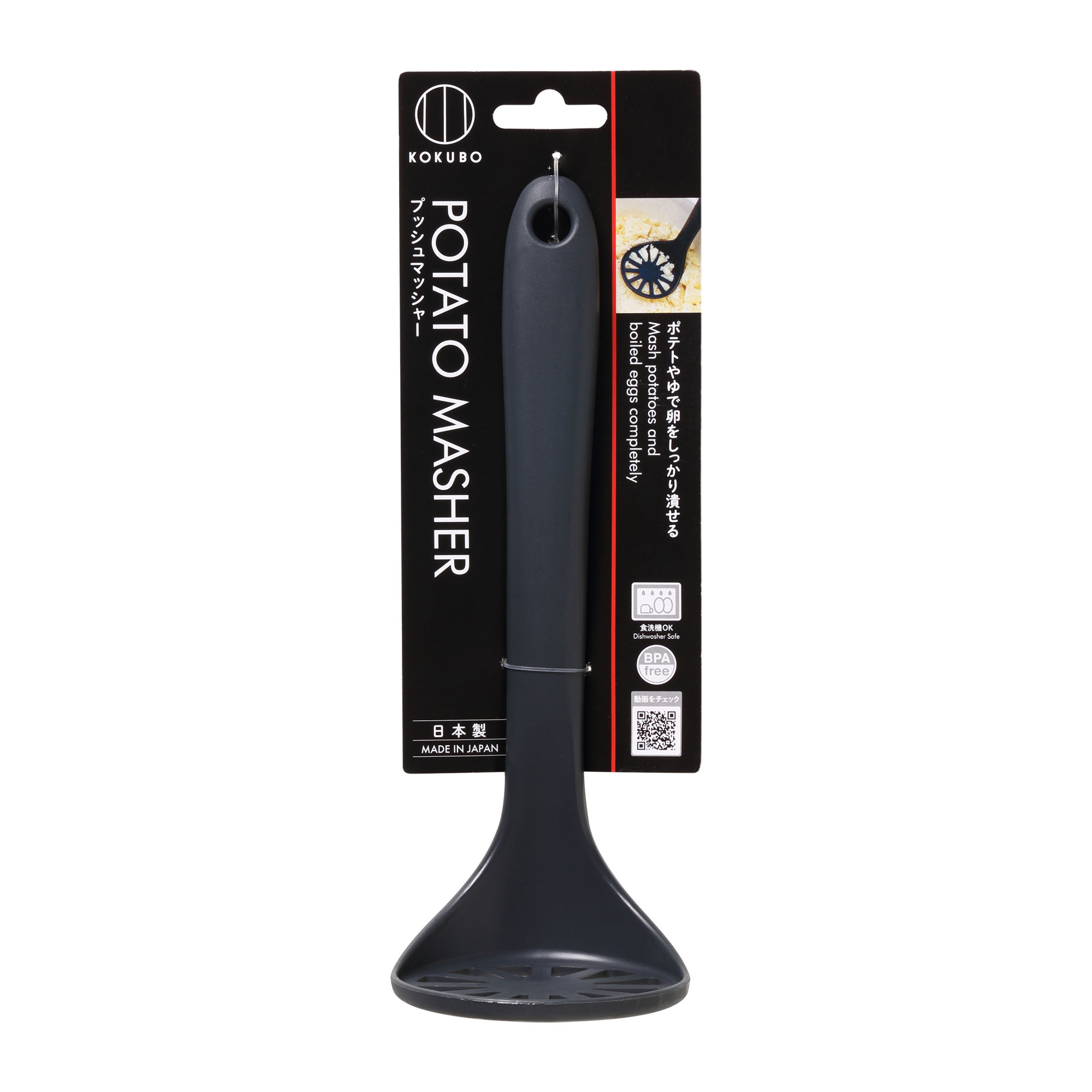 deLijoy ゆでたまごっこ さかな＆くるま | 商品情報 | KOKUBO 小久保