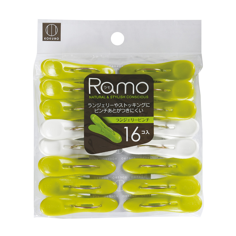 Ramo ランジェリーピンチ16P グリーン／ホワイト | 商品情報 | KOKUBO 